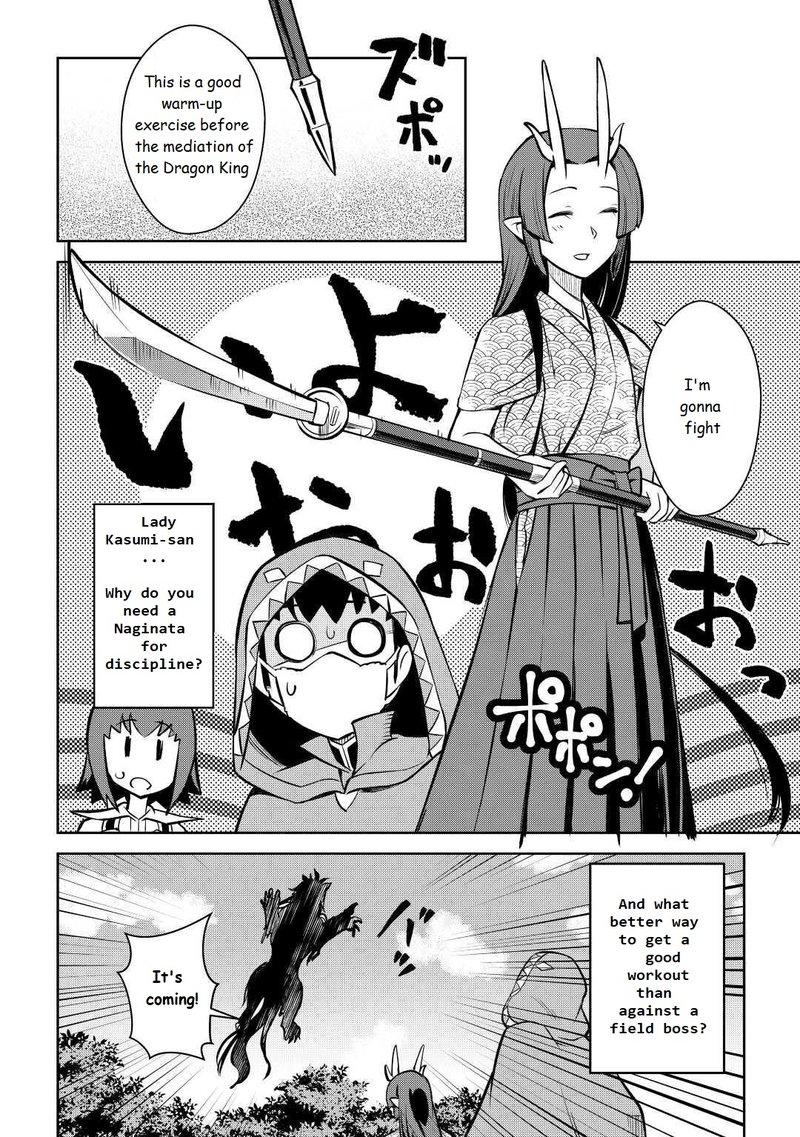 Toaru Ossan No Vrmmo Katsudouki Chapter 73 Page 20