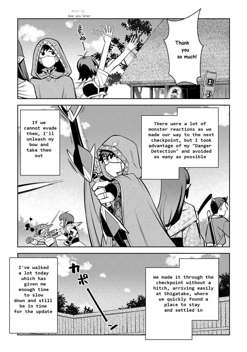 Toaru Ossan No Vrmmo Katsudouki Chapter 73 Page 7