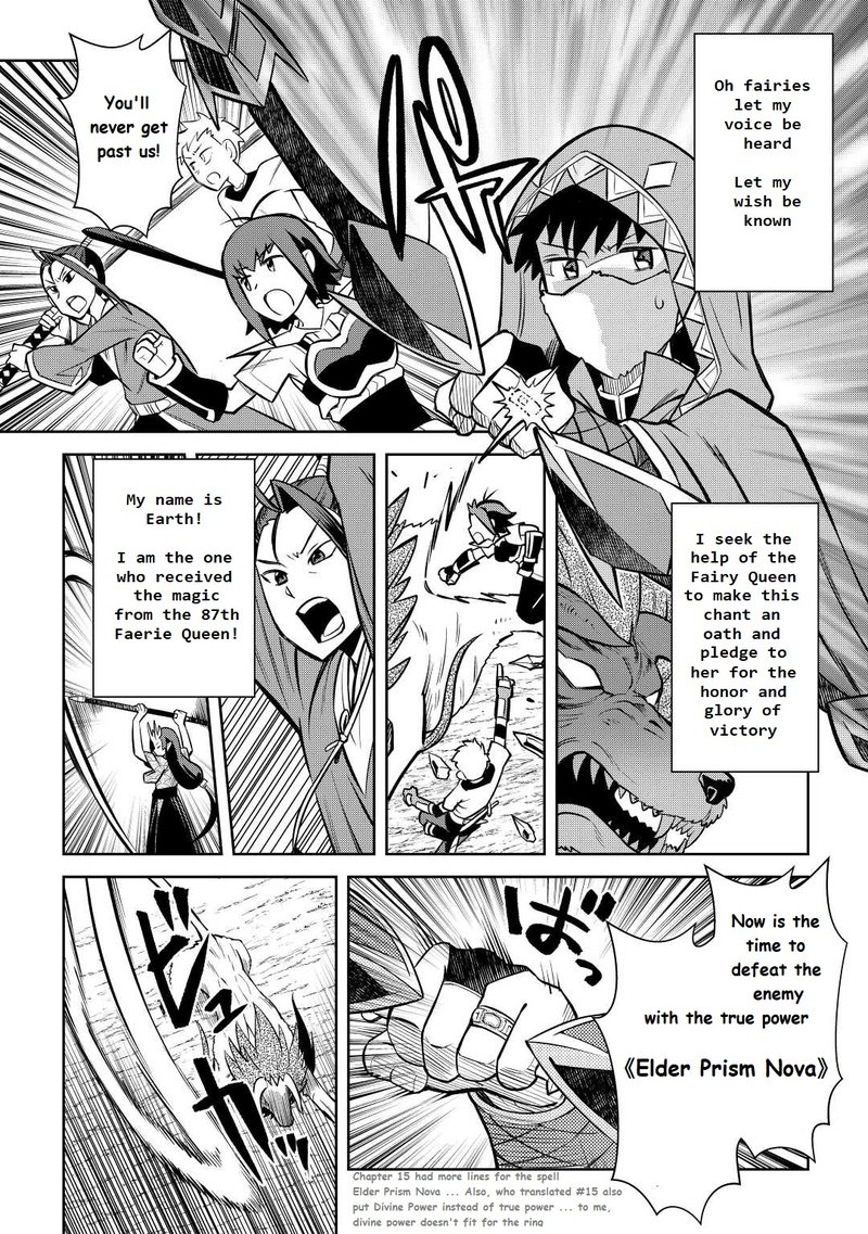 Toaru Ossan No Vrmmo Katsudouki Chapter 74 Page 8
