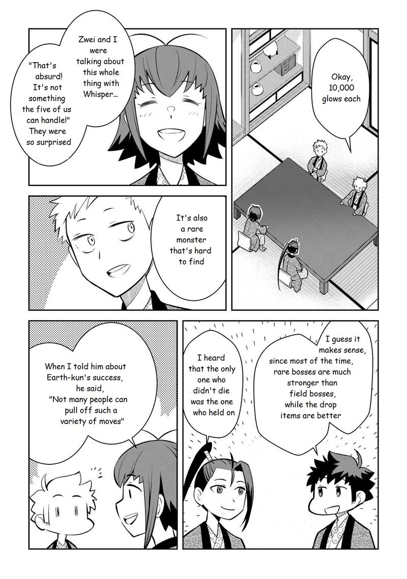 Toaru Ossan No Vrmmo Katsudouki Chapter 75 Page 19