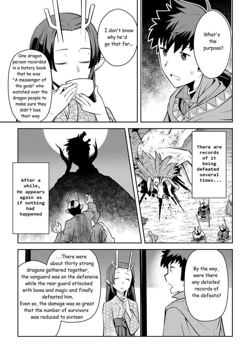 Toaru Ossan No Vrmmo Katsudouki Chapter 75 Page 3