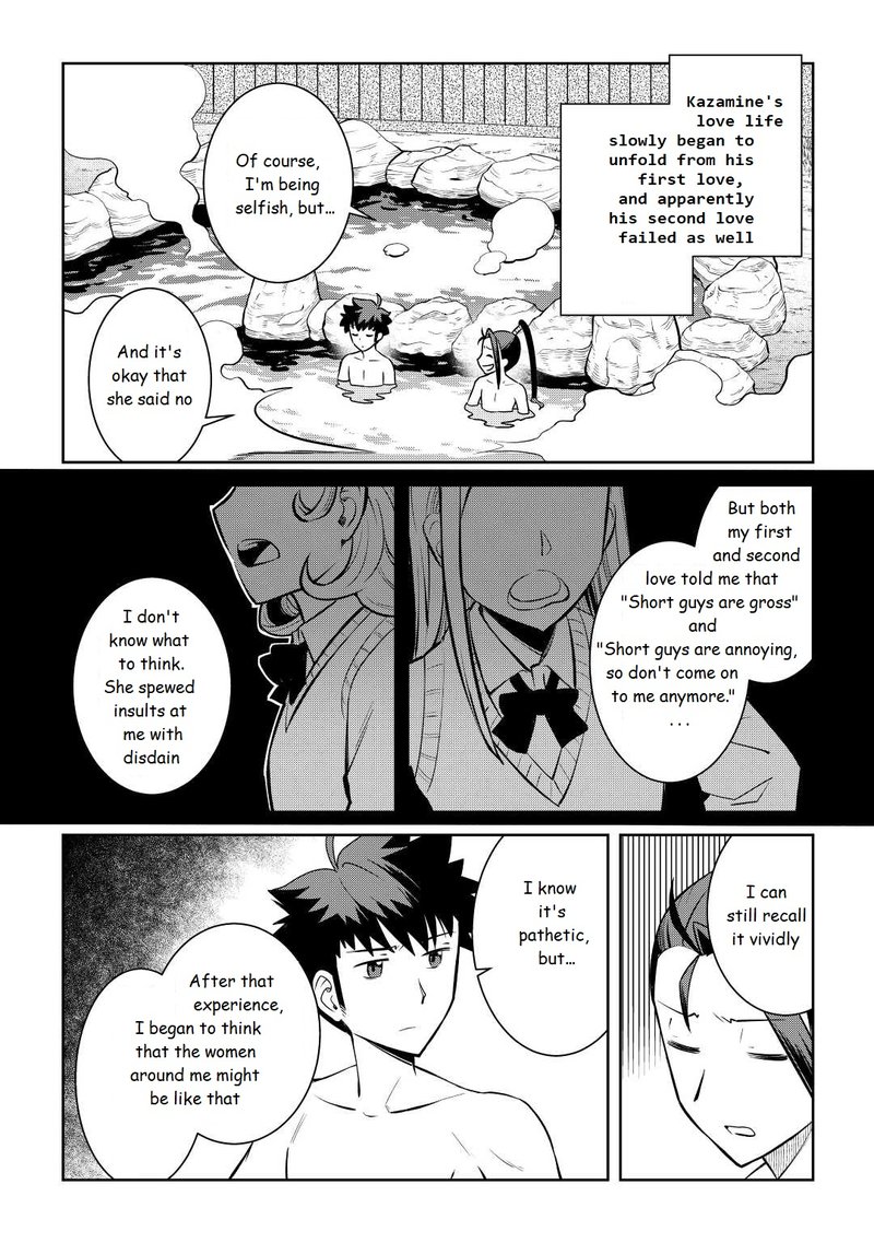 Toaru Ossan No Vrmmo Katsudouki Chapter 75 Page 6
