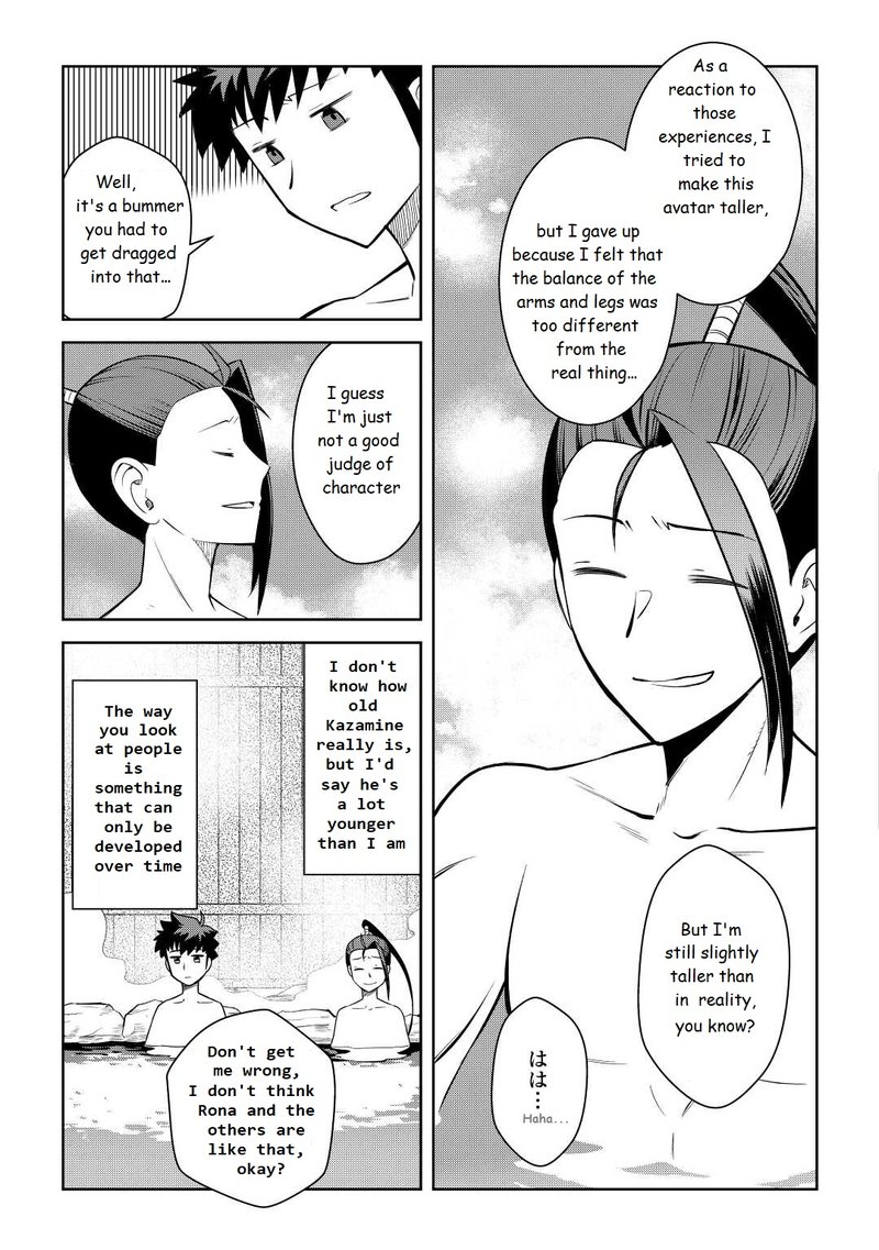 Toaru Ossan No Vrmmo Katsudouki Chapter 75 Page 7