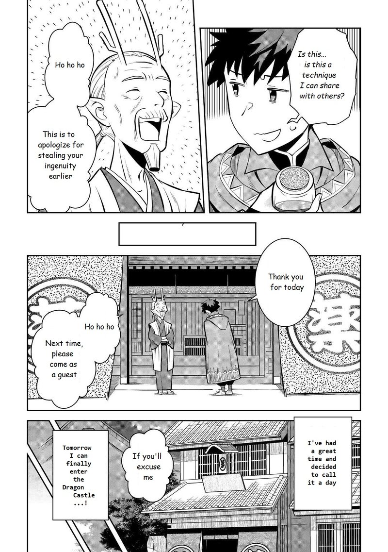 Toaru Ossan No Vrmmo Katsudouki Chapter 76 Page 11