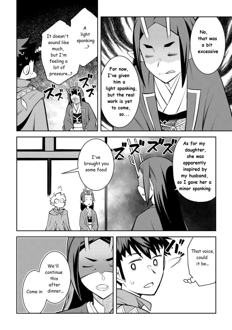 Toaru Ossan No Vrmmo Katsudouki Chapter 76 Page 14