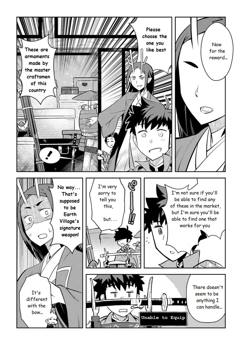 Toaru Ossan No Vrmmo Katsudouki Chapter 76 Page 20