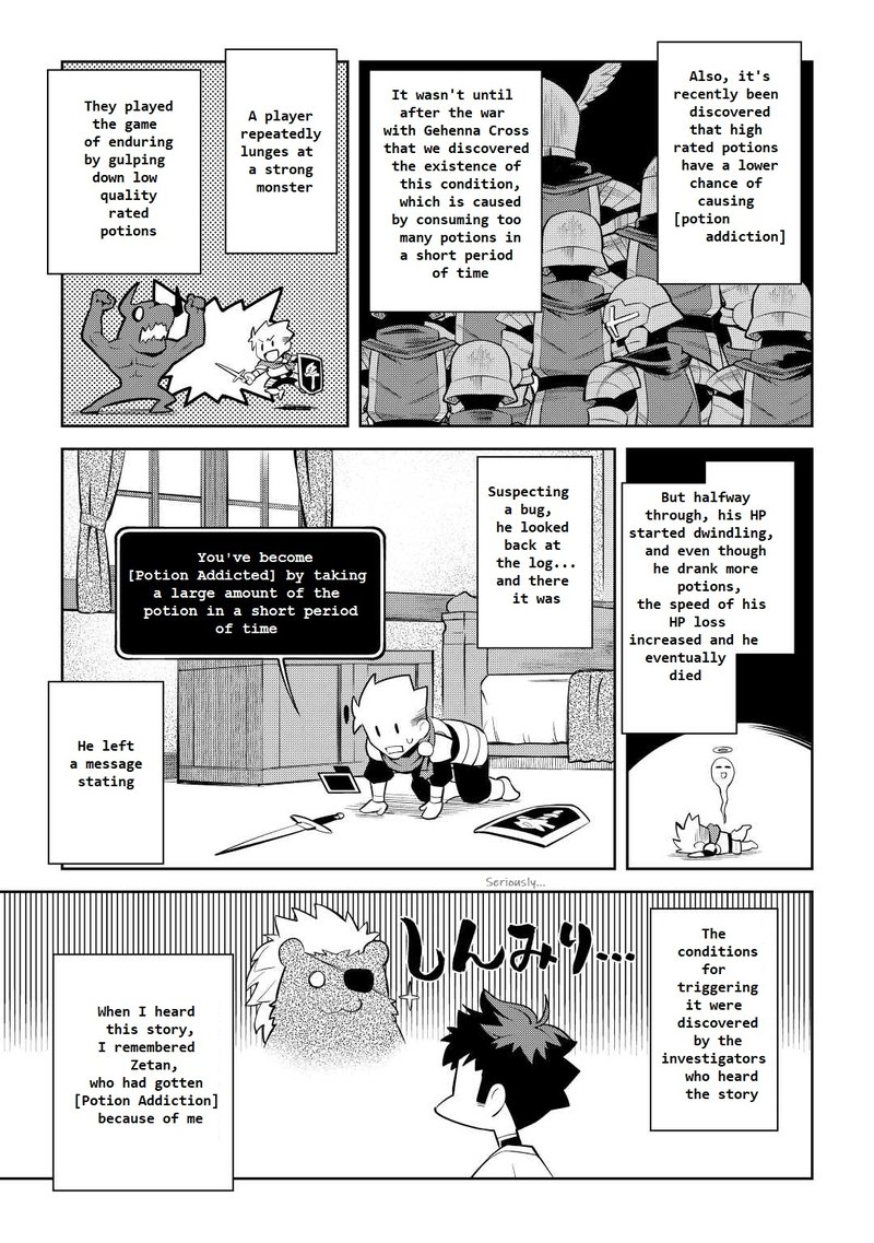 Toaru Ossan No Vrmmo Katsudouki Chapter 76 Page 5