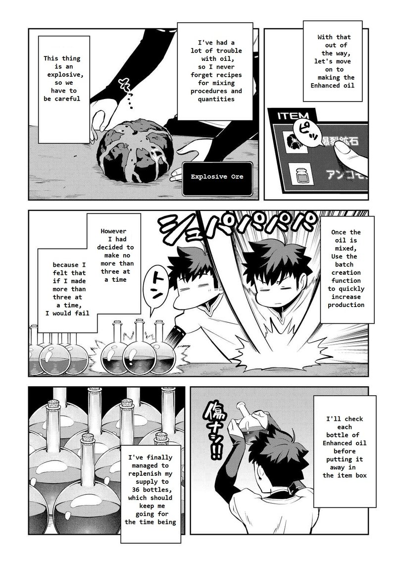 Toaru Ossan No Vrmmo Katsudouki Chapter 76 Page 6