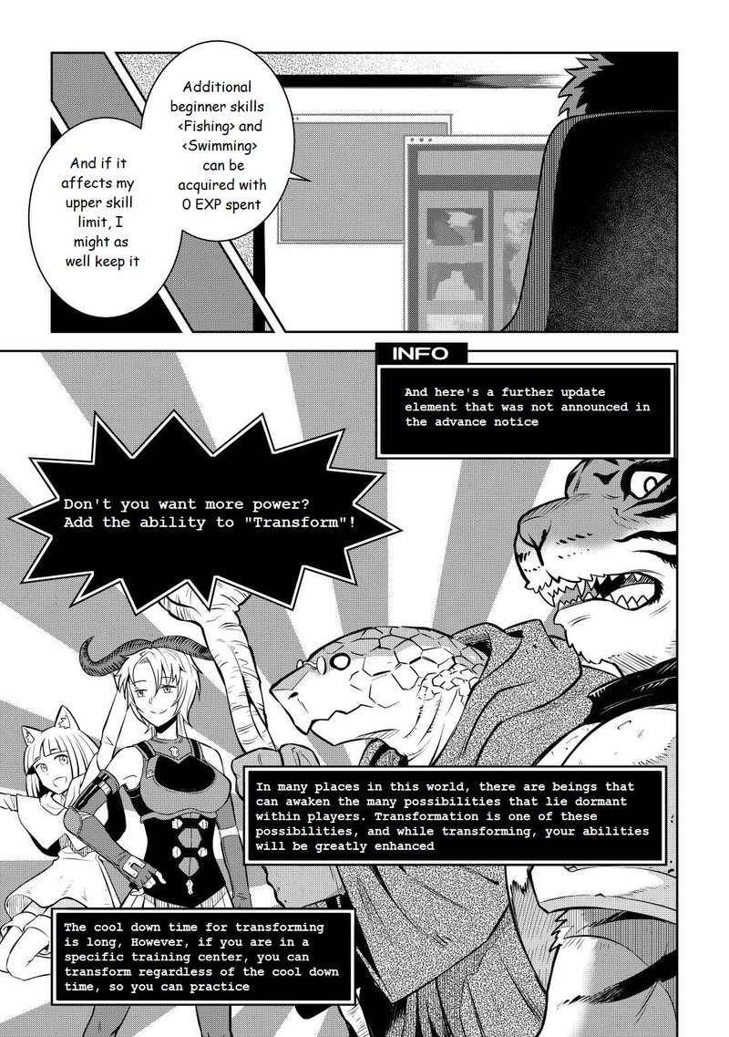 Toaru Ossan No Vrmmo Katsudouki Chapter 77 Page 11