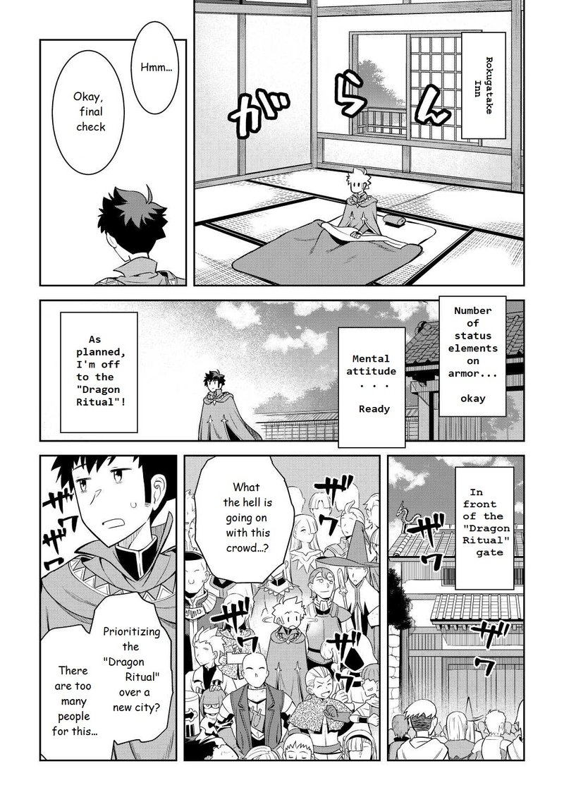 Toaru Ossan No Vrmmo Katsudouki Chapter 77 Page 13