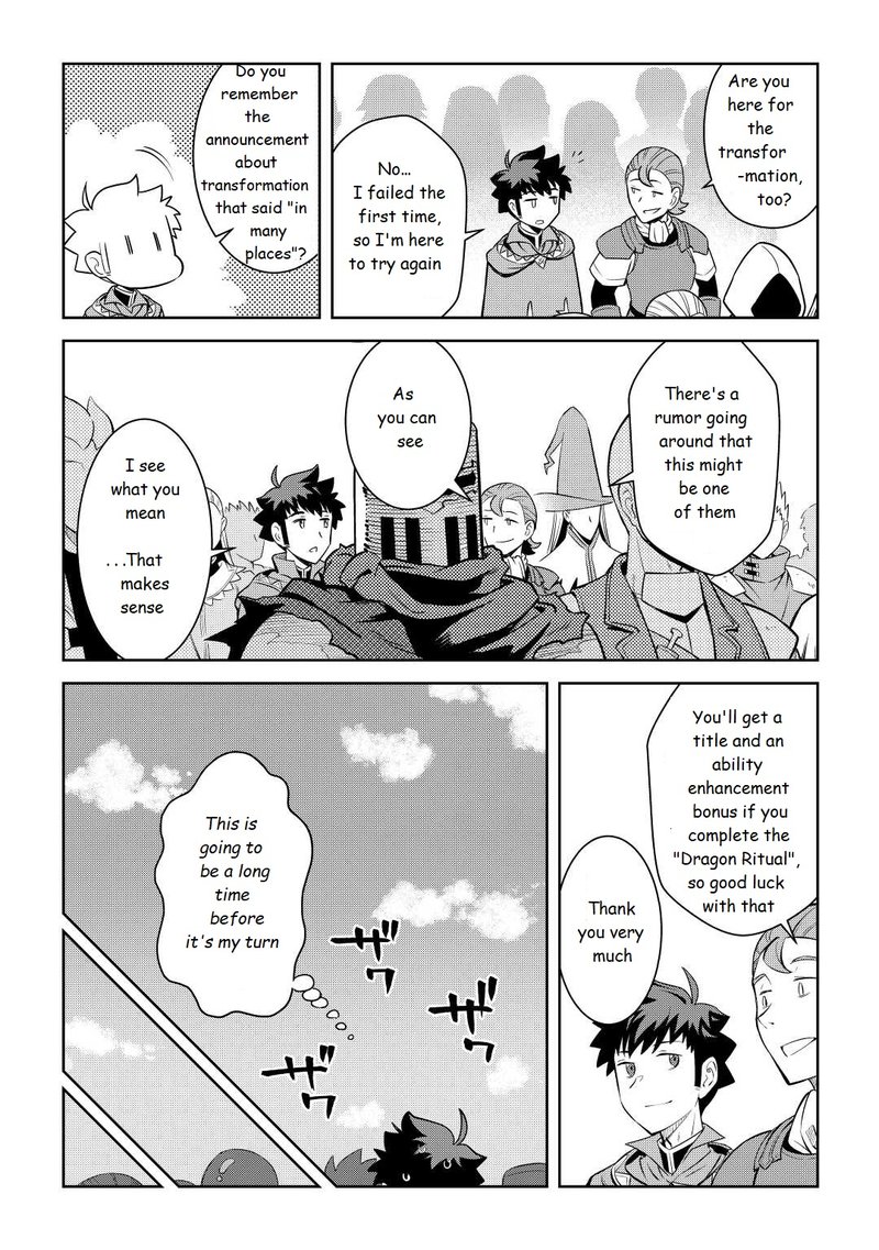 Toaru Ossan No Vrmmo Katsudouki Chapter 77 Page 14