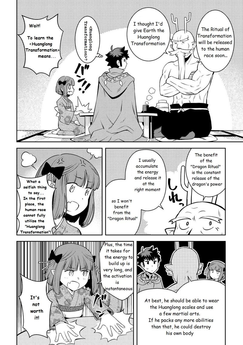 Toaru Ossan No Vrmmo Katsudouki Chapter 77 Page 18