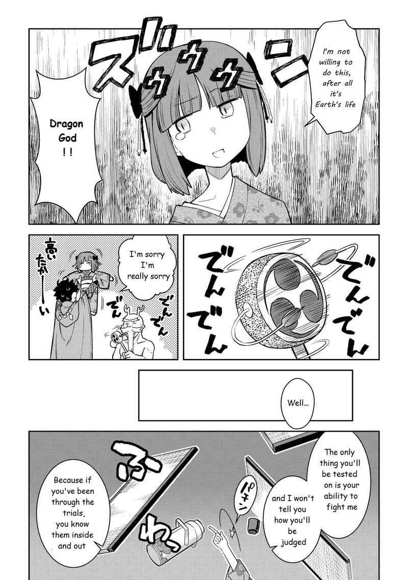 Toaru Ossan No Vrmmo Katsudouki Chapter 77 Page 23