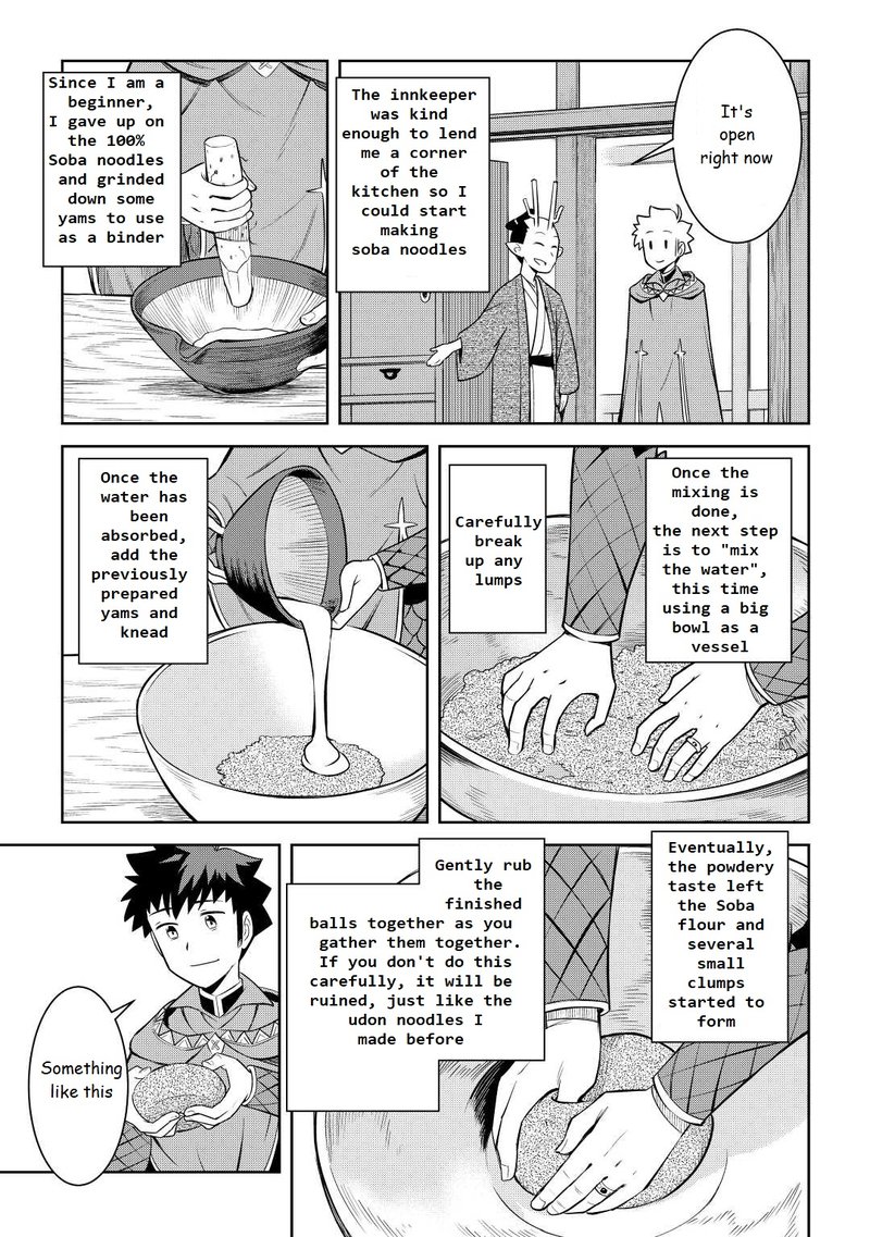 Toaru Ossan No Vrmmo Katsudouki Chapter 77 Page 3