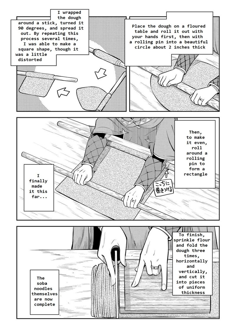 Toaru Ossan No Vrmmo Katsudouki Chapter 77 Page 5