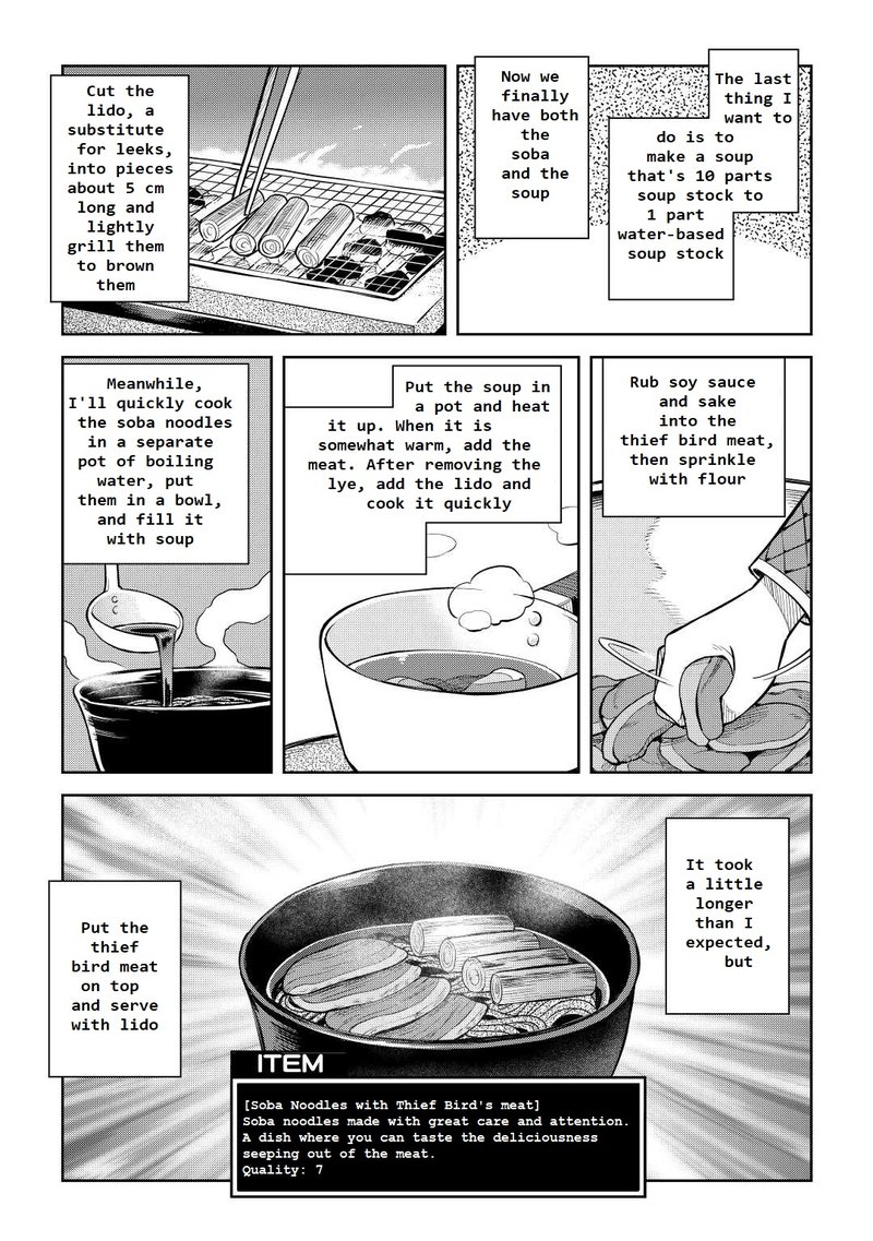 Toaru Ossan No Vrmmo Katsudouki Chapter 77 Page 7