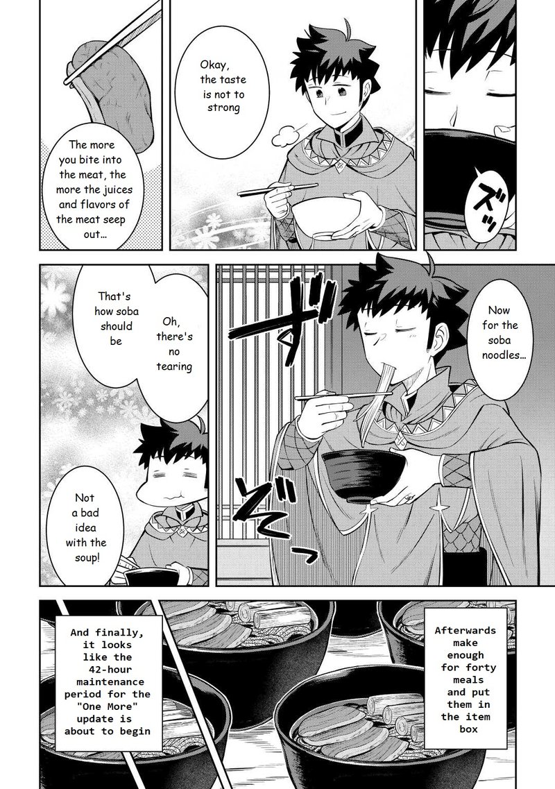 Toaru Ossan No Vrmmo Katsudouki Chapter 77 Page 8