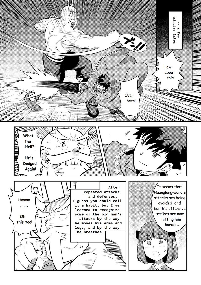 Toaru Ossan No Vrmmo Katsudouki Chapter 78 Page 11