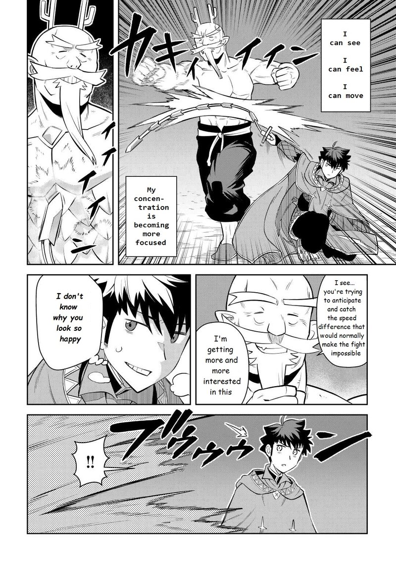 Toaru Ossan No Vrmmo Katsudouki Chapter 78 Page 12