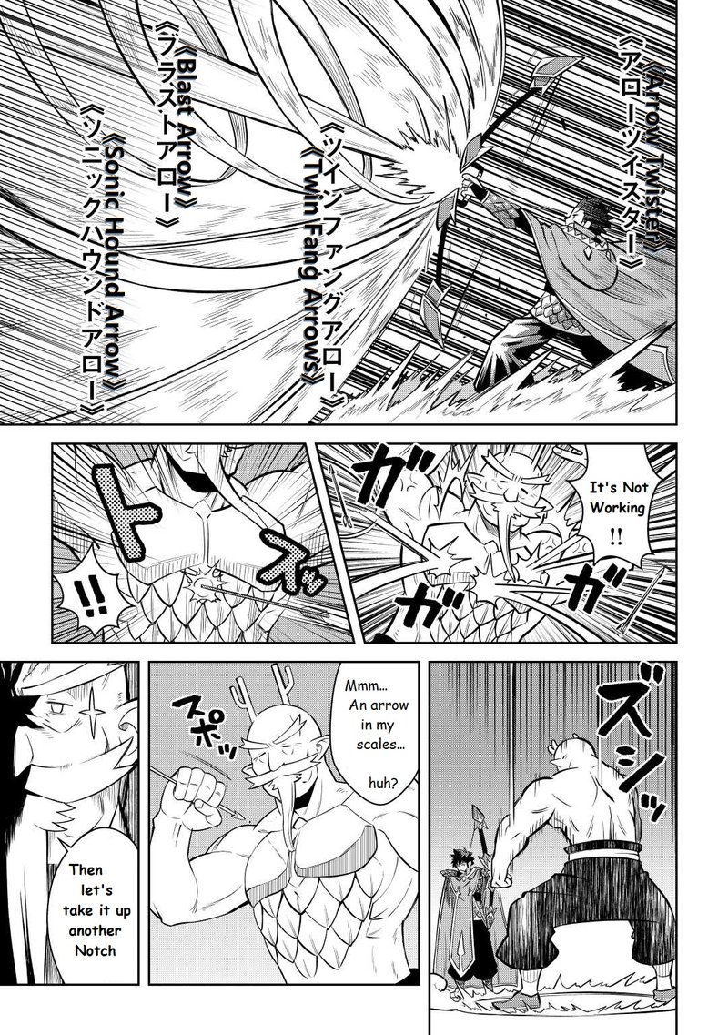 Toaru Ossan No Vrmmo Katsudouki Chapter 78 Page 15