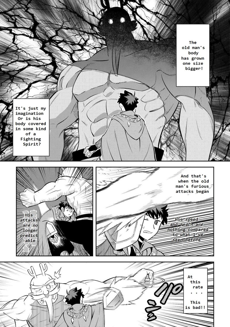 Toaru Ossan No Vrmmo Katsudouki Chapter 78 Page 19
