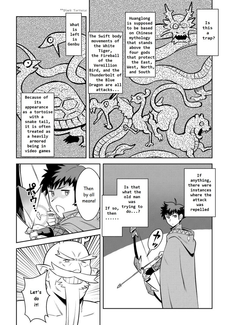 Toaru Ossan No Vrmmo Katsudouki Chapter 78 Page 6