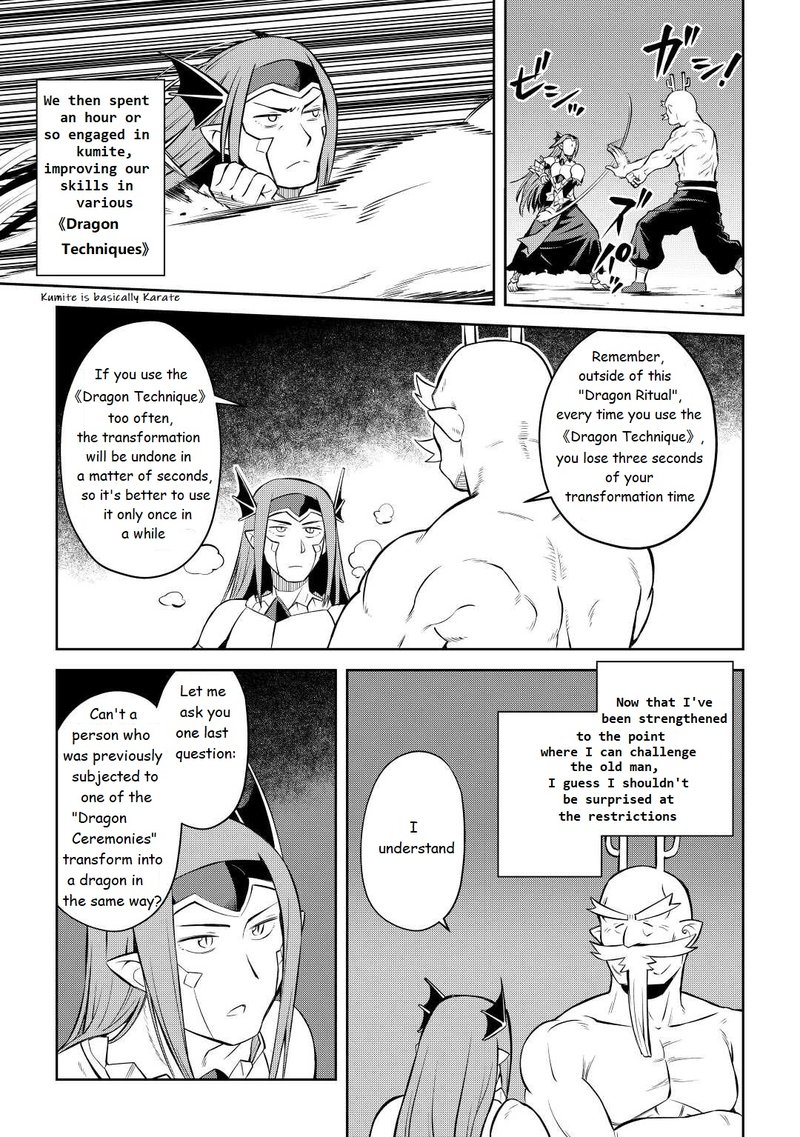 Toaru Ossan No Vrmmo Katsudouki Chapter 79 Page 11
