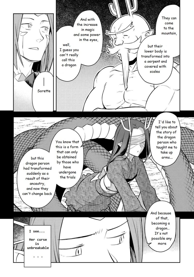 Toaru Ossan No Vrmmo Katsudouki Chapter 79 Page 12