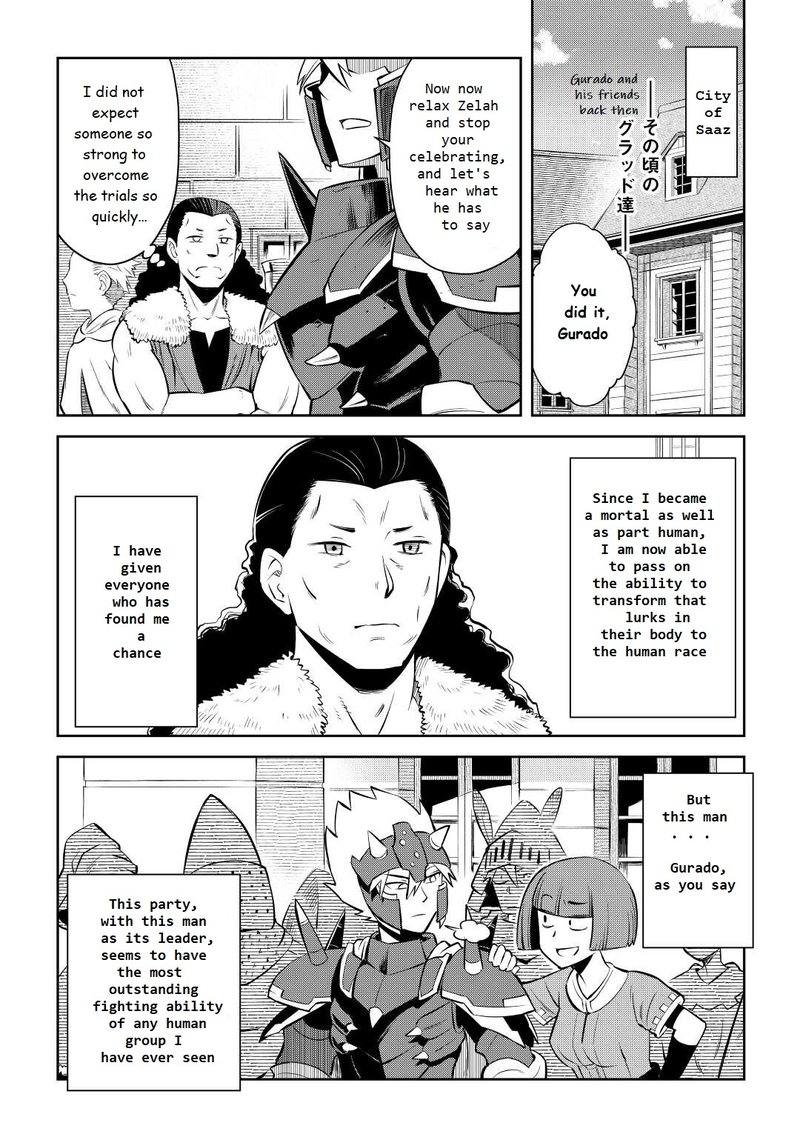 Toaru Ossan No Vrmmo Katsudouki Chapter 79 Page 14