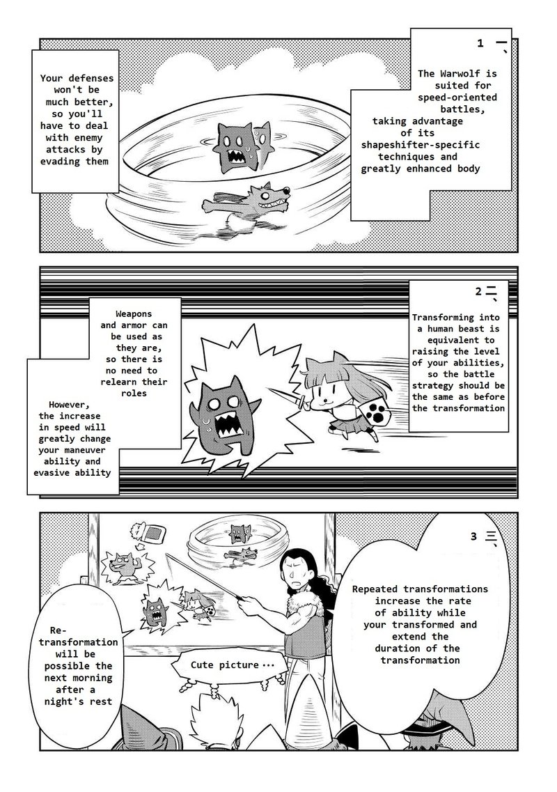 Toaru Ossan No Vrmmo Katsudouki Chapter 79 Page 17