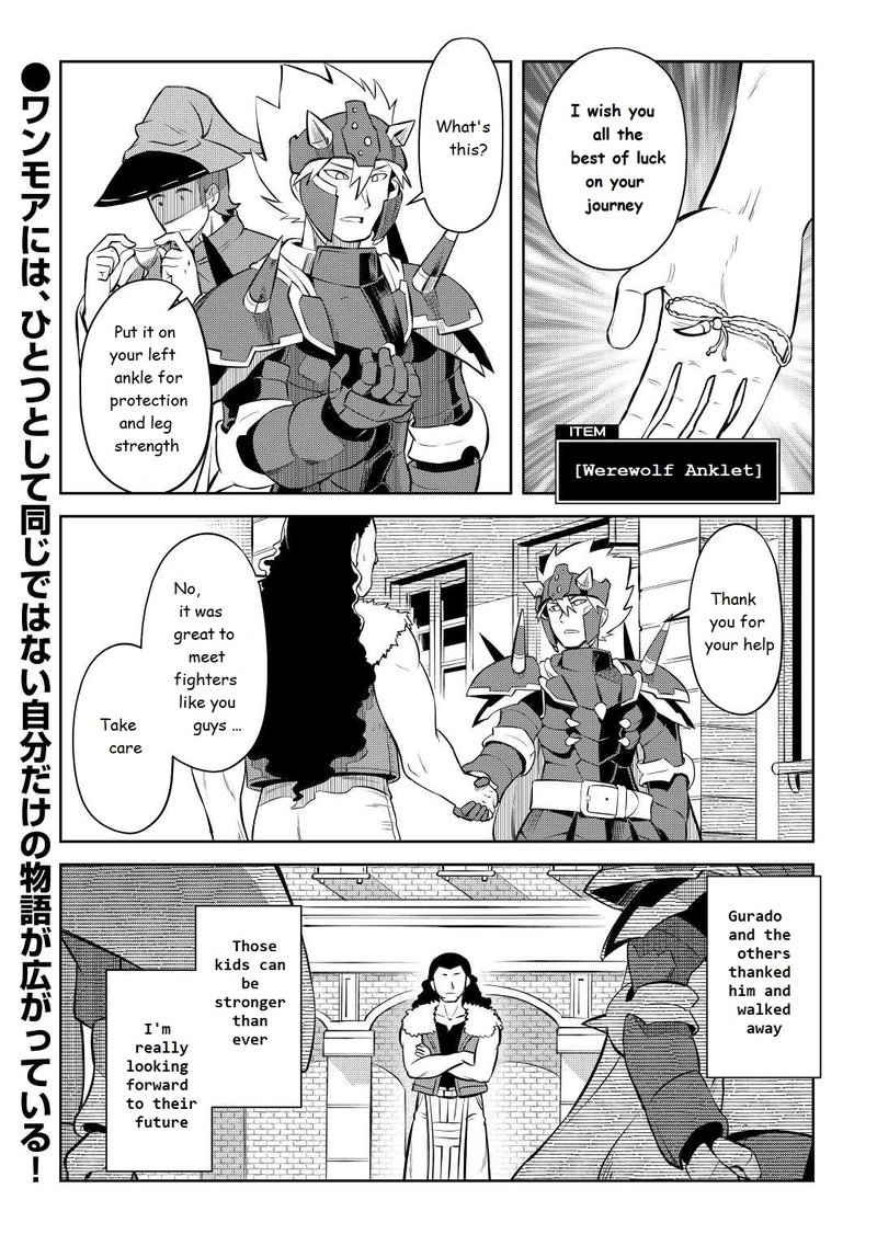 Toaru Ossan No Vrmmo Katsudouki Chapter 79 Page 22