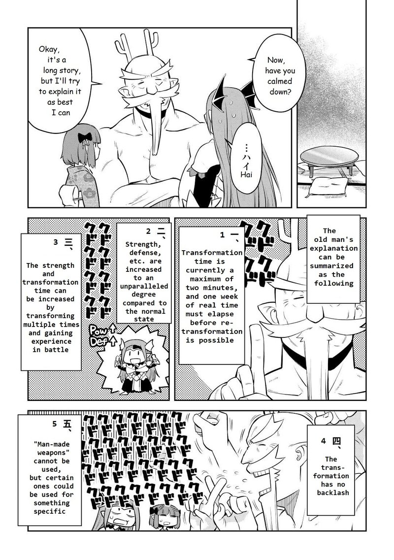 Toaru Ossan No Vrmmo Katsudouki Chapter 79 Page 5