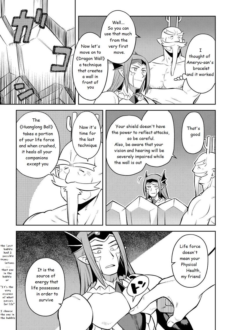 Toaru Ossan No Vrmmo Katsudouki Chapter 79 Page 9