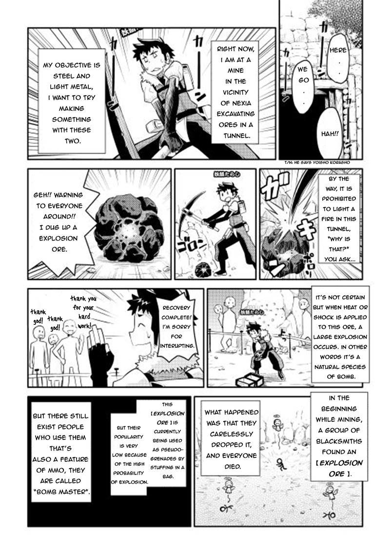 Toaru Ossan No Vrmmo Katsudouki Chapter 8 Page 11