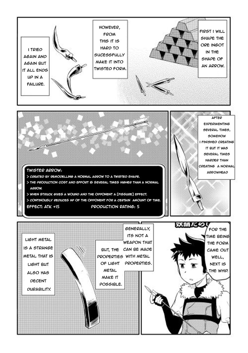 Toaru Ossan No Vrmmo Katsudouki Chapter 8 Page 13
