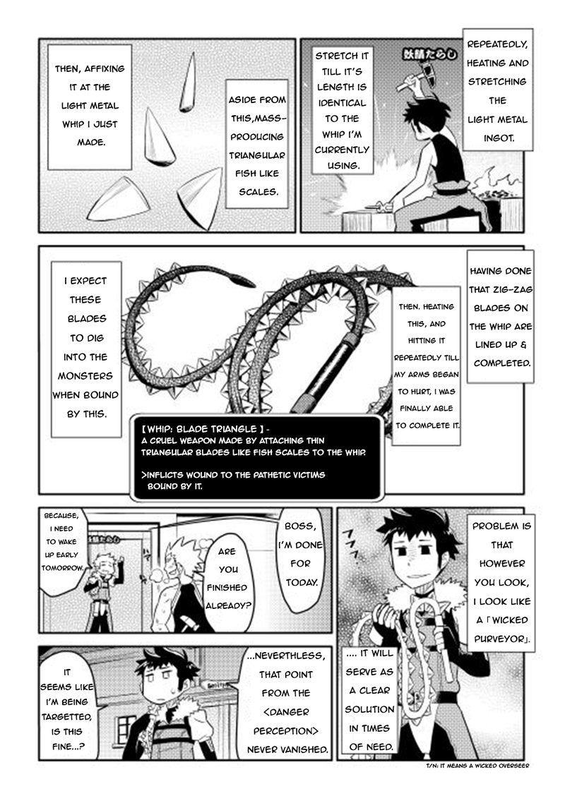 Toaru Ossan No Vrmmo Katsudouki Chapter 8 Page 14