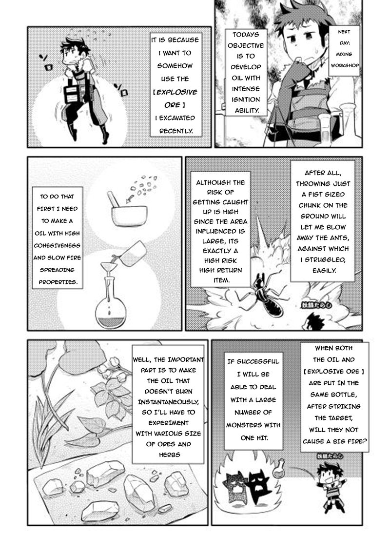 Toaru Ossan No Vrmmo Katsudouki Chapter 8 Page 15