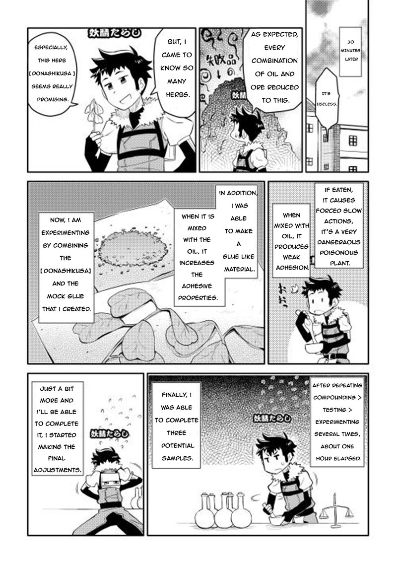 Toaru Ossan No Vrmmo Katsudouki Chapter 8 Page 16