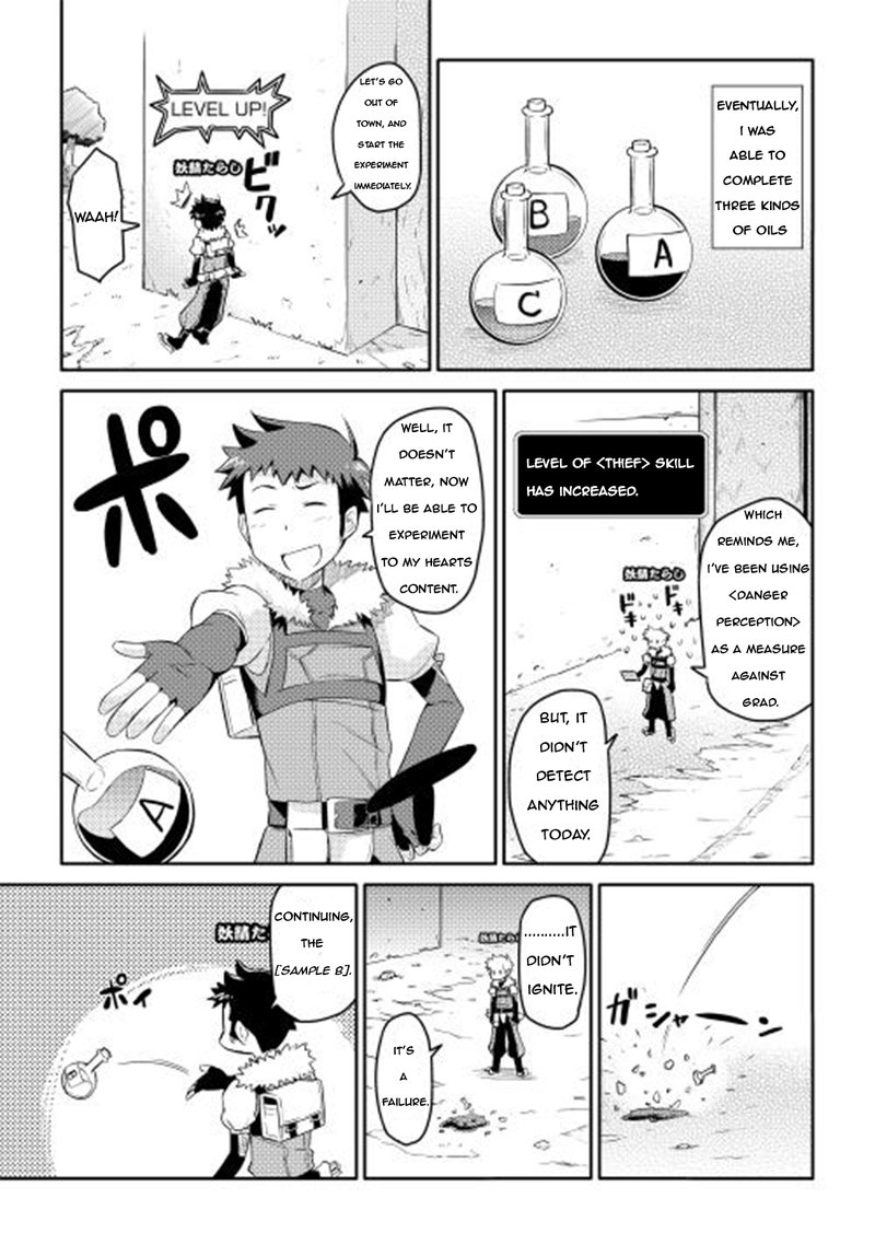 Toaru Ossan No Vrmmo Katsudouki Chapter 8 Page 17