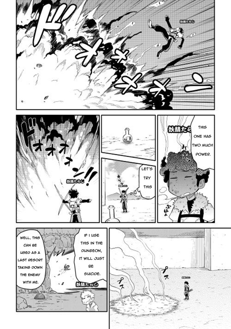 Toaru Ossan No Vrmmo Katsudouki Chapter 8 Page 18