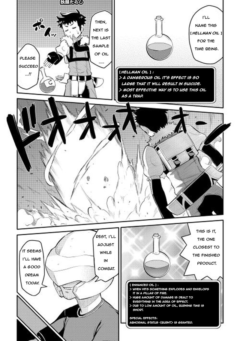 Toaru Ossan No Vrmmo Katsudouki Chapter 8 Page 19