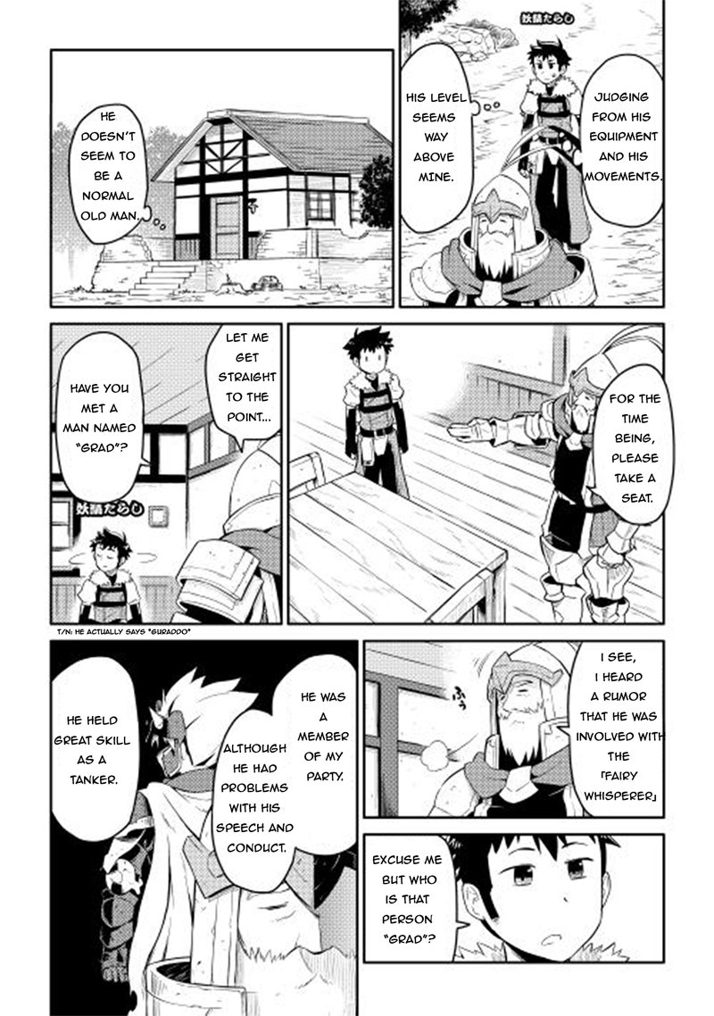 Toaru Ossan No Vrmmo Katsudouki Chapter 8 Page 2