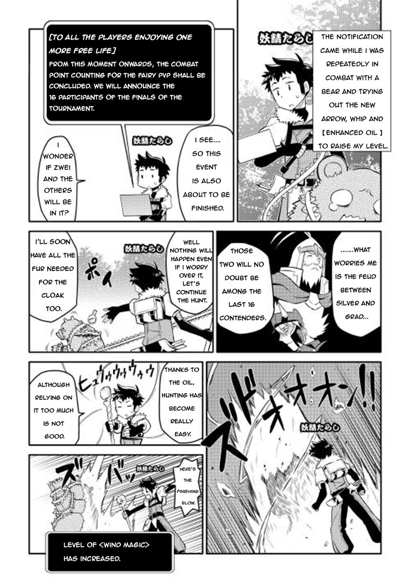 Toaru Ossan No Vrmmo Katsudouki Chapter 8 Page 20