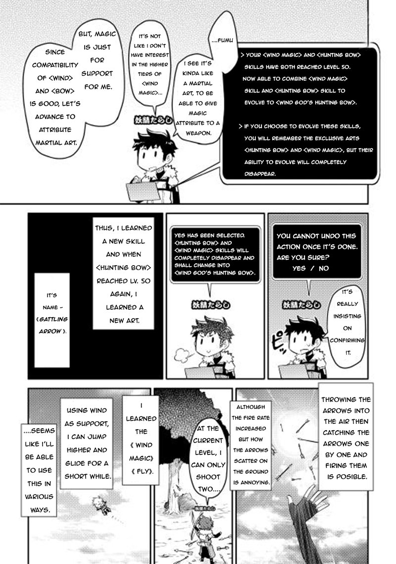 Toaru Ossan No Vrmmo Katsudouki Chapter 8 Page 21