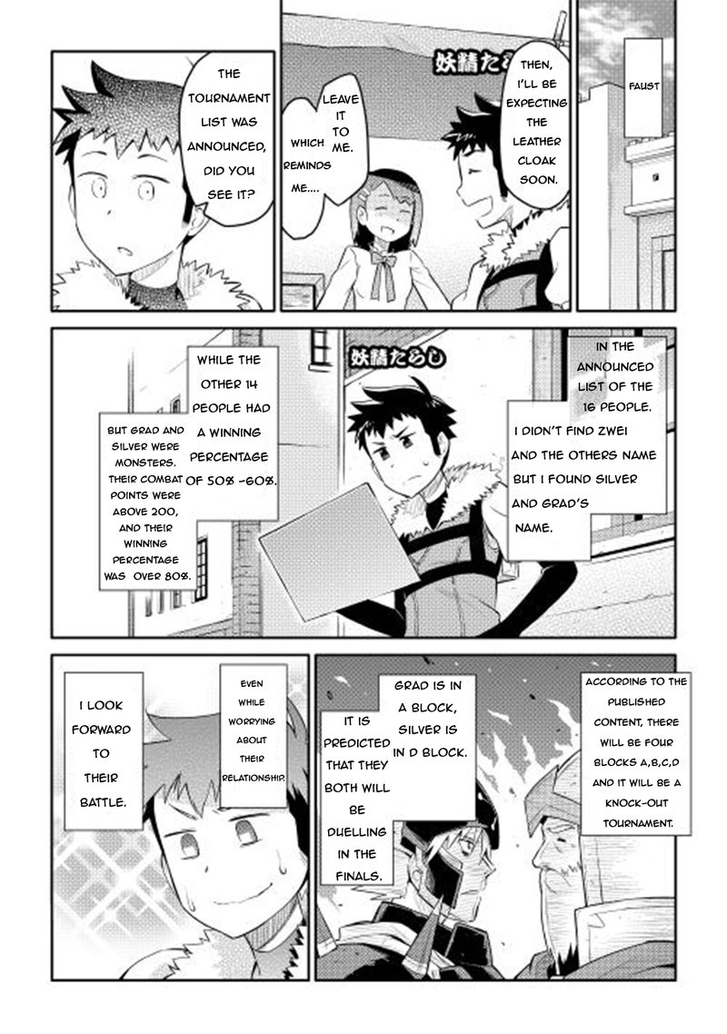 Toaru Ossan No Vrmmo Katsudouki Chapter 8 Page 22