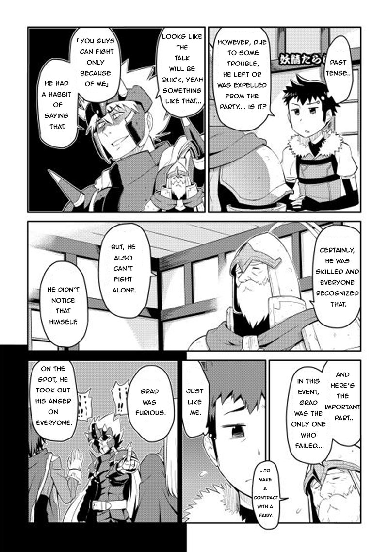 Toaru Ossan No Vrmmo Katsudouki Chapter 8 Page 3