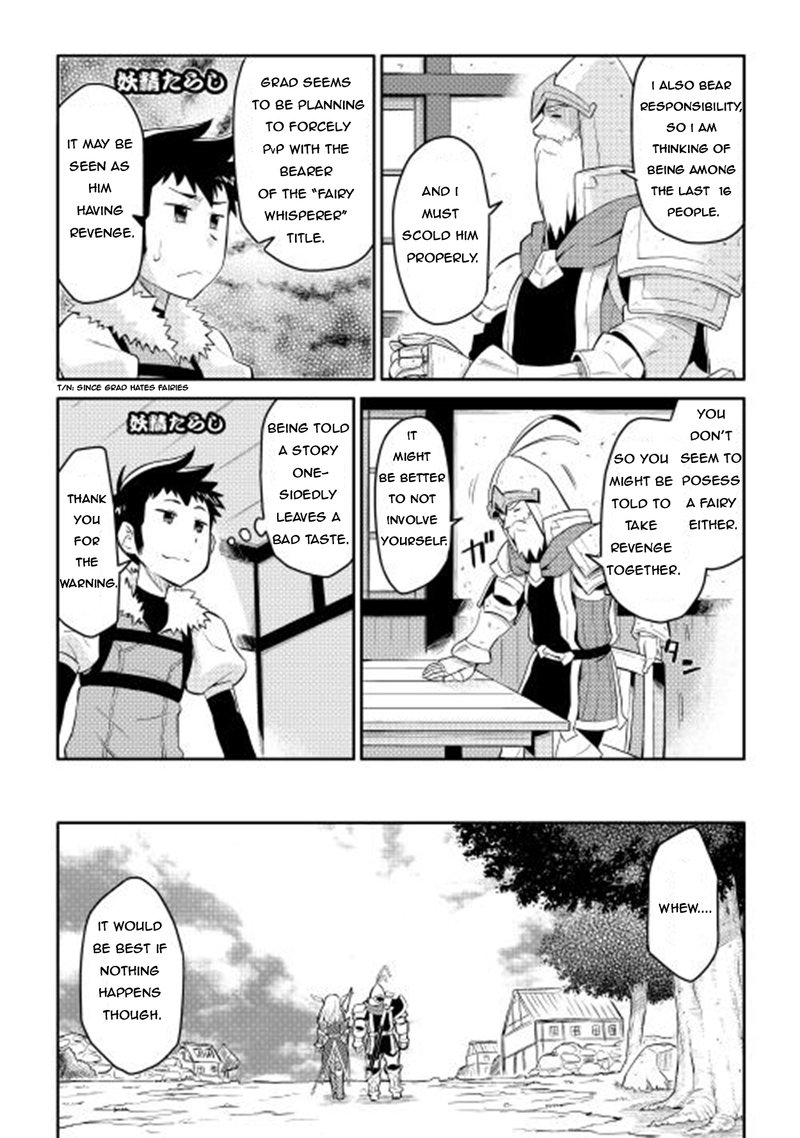 Toaru Ossan No Vrmmo Katsudouki Chapter 8 Page 6