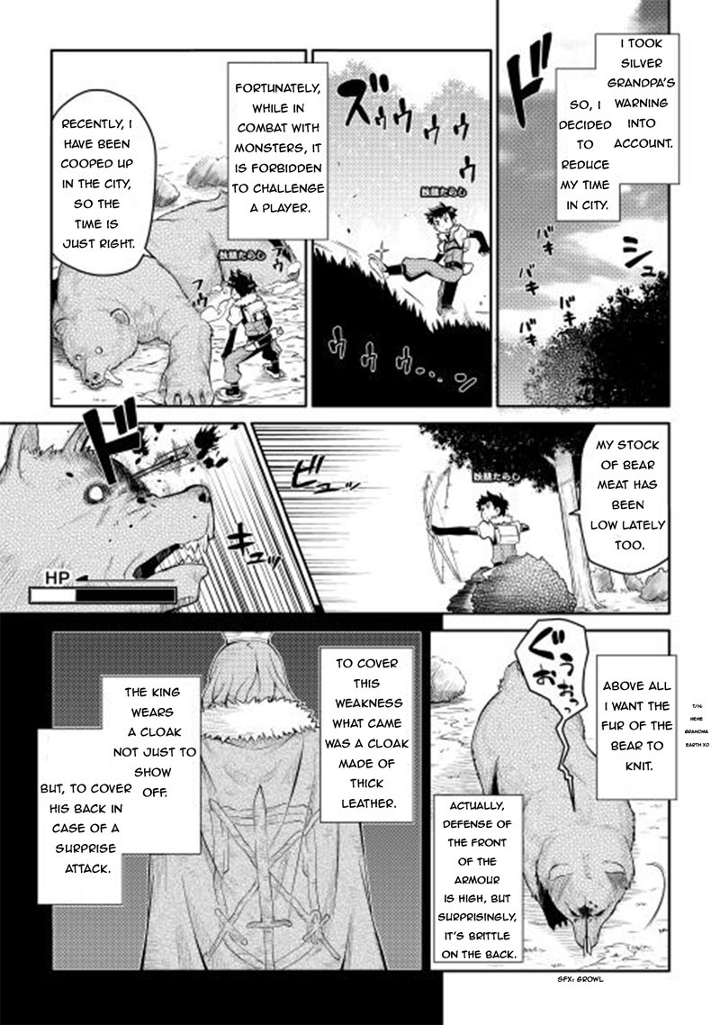 Toaru Ossan No Vrmmo Katsudouki Chapter 8 Page 7