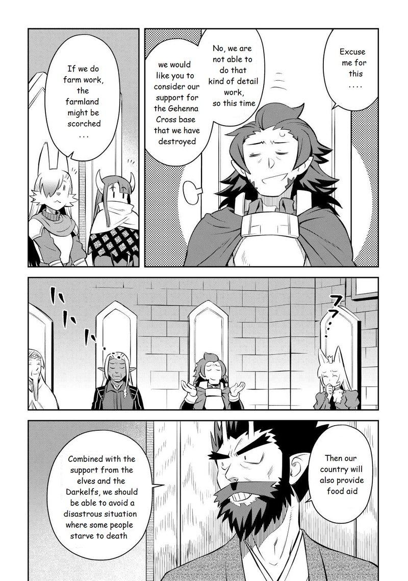 Toaru Ossan No Vrmmo Katsudouki Chapter 80 Page 20