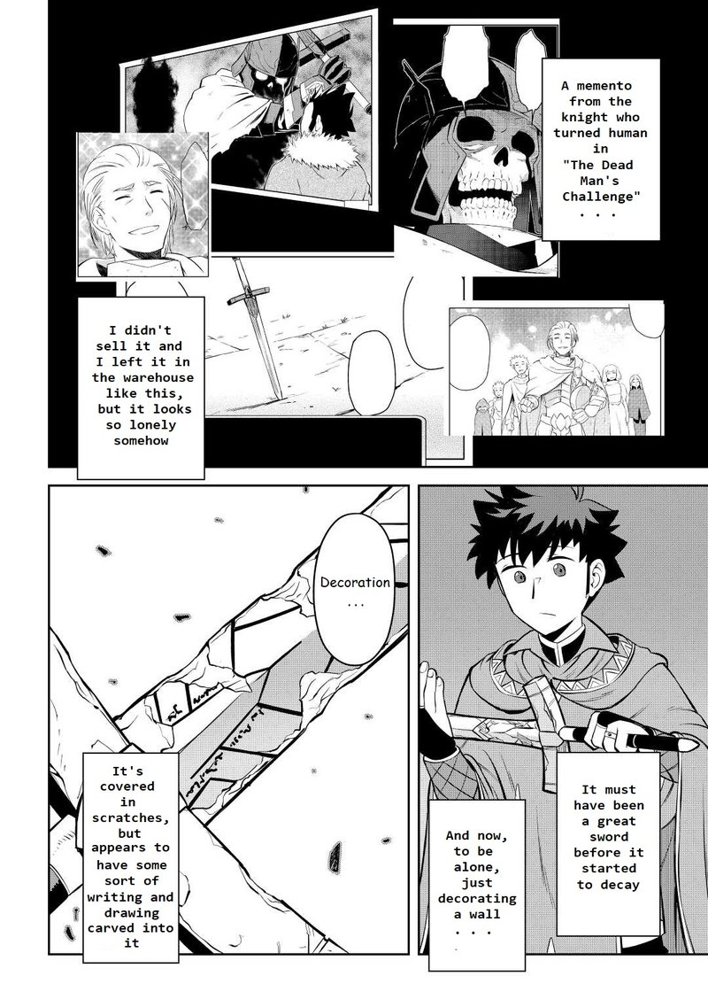 Toaru Ossan No Vrmmo Katsudouki Chapter 80 Page 4